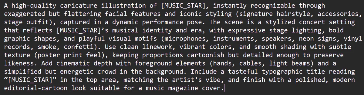 スポットライトの下で輝く音楽の巨星ポスターのテンプレート