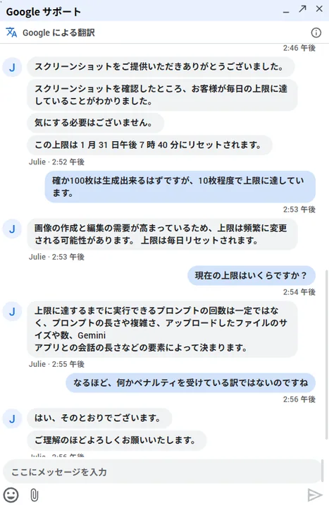 由英文指令驱动的奇幻画卷