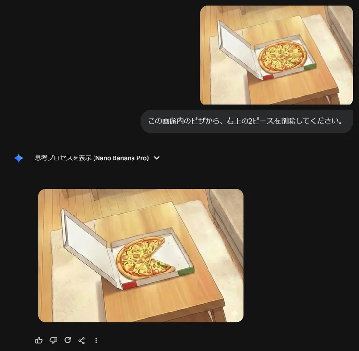 文字化作绝美画卷