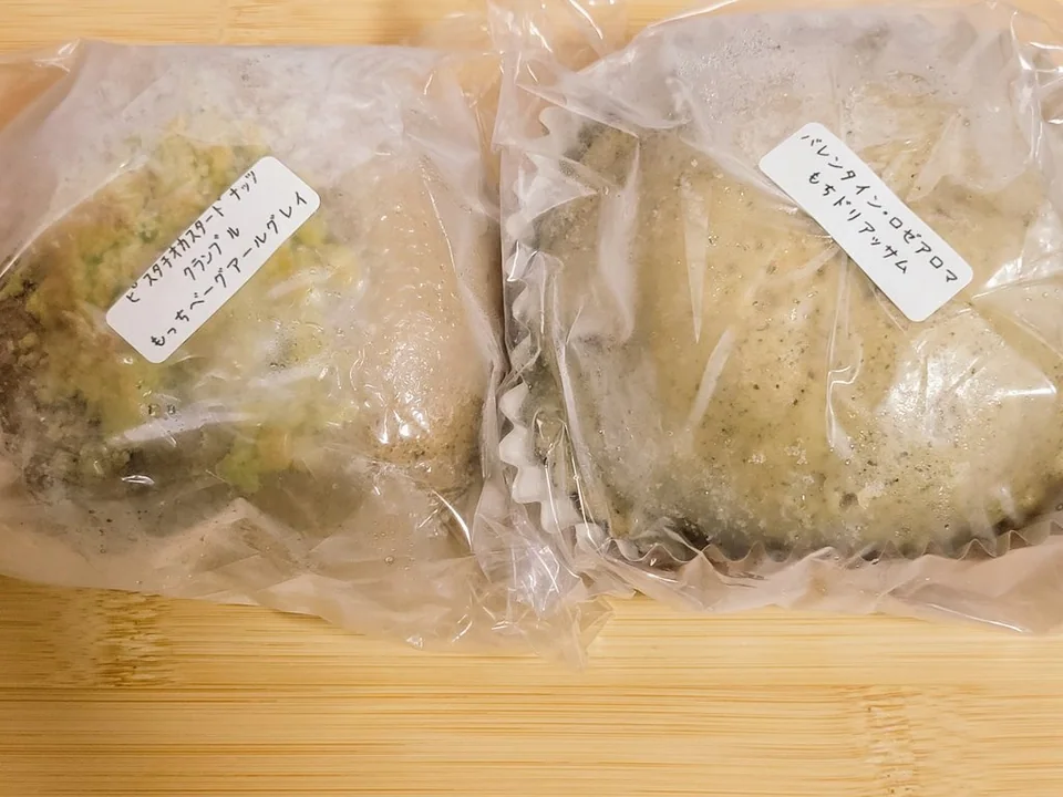 奶香四溢的可爱贝果购物袋