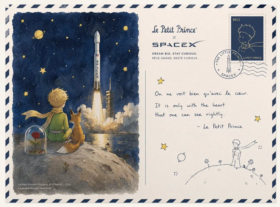 小王子与星舰的浪漫联名