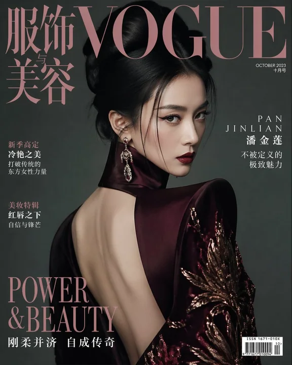 中国版カバーアートのパンジンリアンハイファッション・ビッグ・スナップ