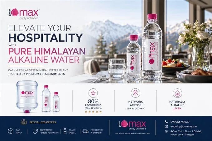 Tract de publicité pour l'hôtel Pure Max Water