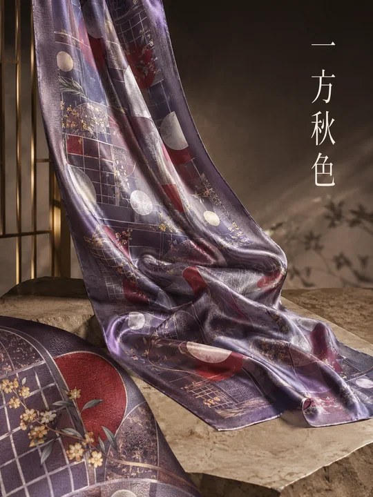 一方秋色：烟紫调中秋限定真丝巾广告