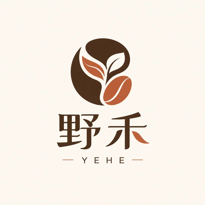 野禾有机精品咖啡品牌Logo设计
