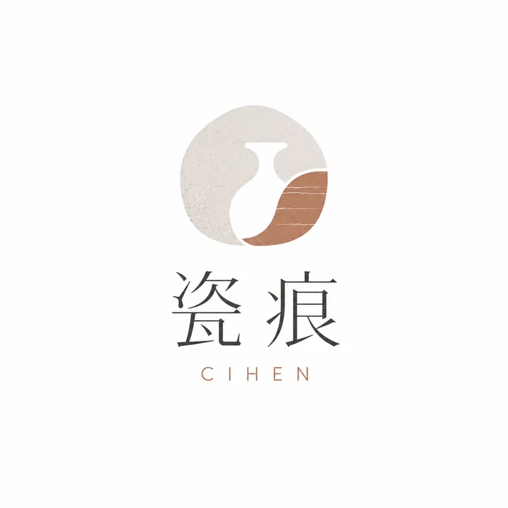 极简侘寂风瓷痕陶瓷品牌Logo设计