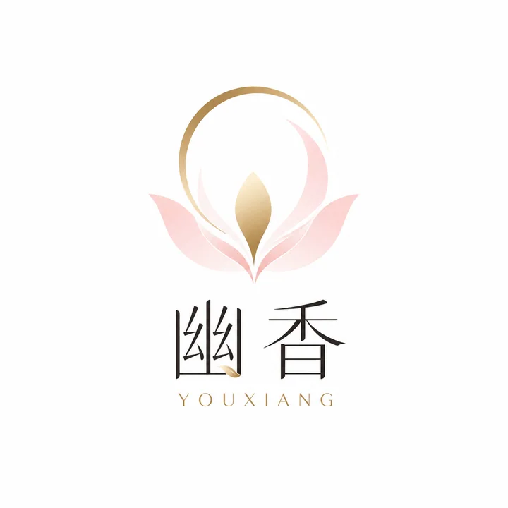 幽香自然香氛品牌极简有机奢华Logo设计