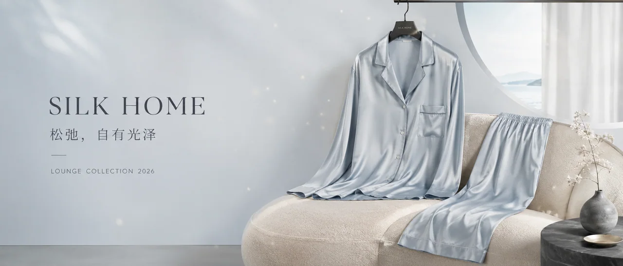 丝滑呼吸感：21:9超宽幅真丝居家服品牌视觉