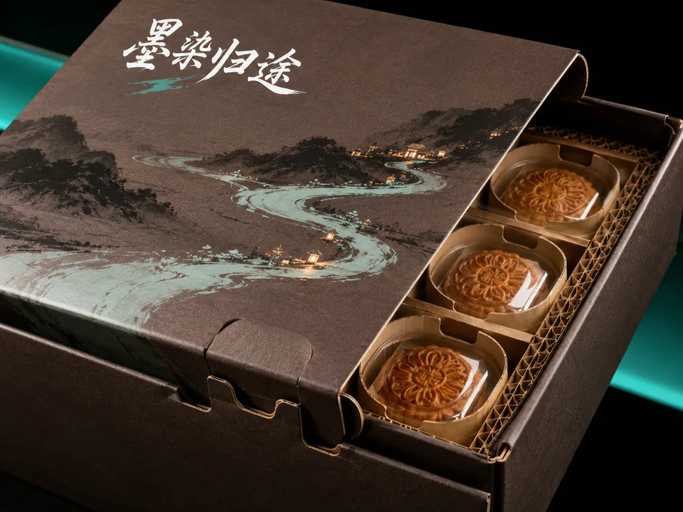 墨染归途新中式月饼礼盒包装设计