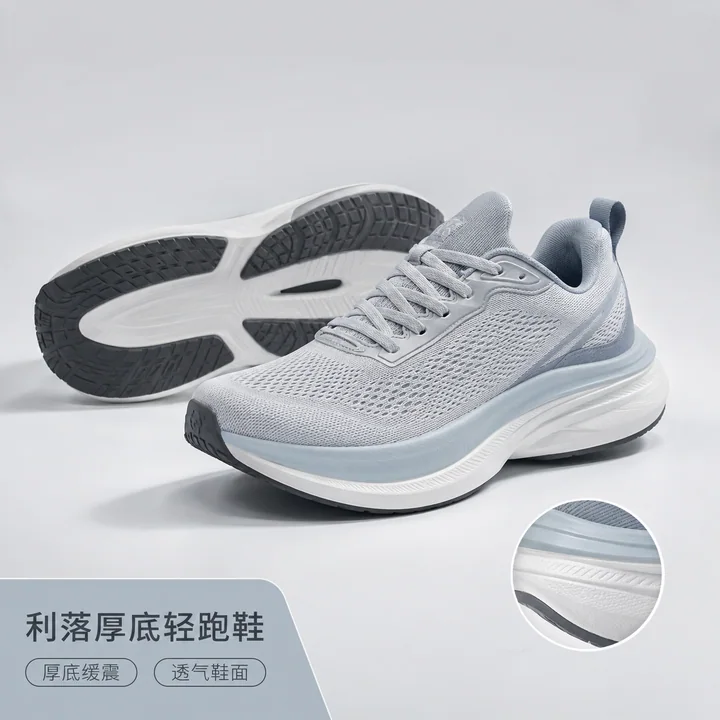 雾蓝灰轻跑鞋天猫简约主图设计