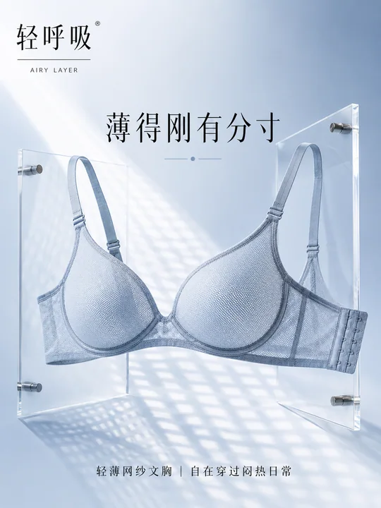 极简奢华墨绿缎面晨袍商业海报设计