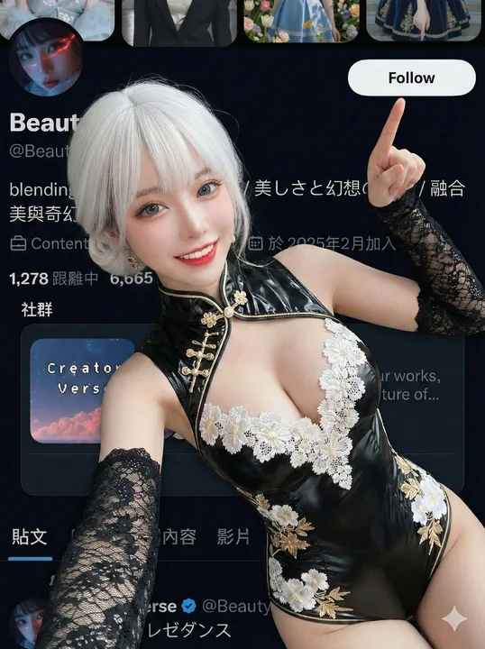 高角俯拍偶像互动