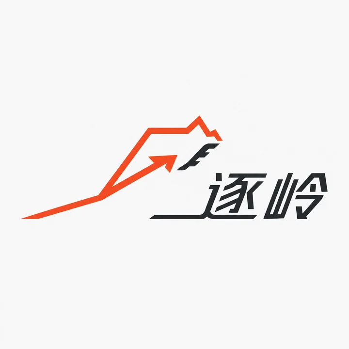 逐岭户外品牌极简几何速度感图标设计