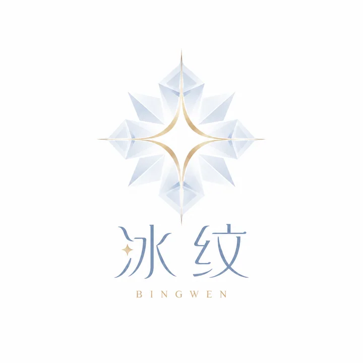 冰纹品牌高端手工甜品极简几何Logo设计
