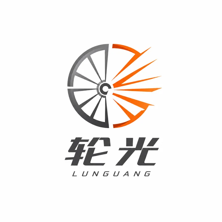 轮光高端自行车品牌极简几何Logo设计