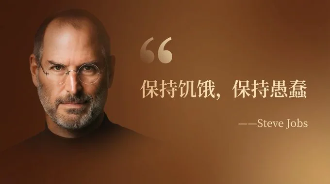 Famous Quotes Cards
