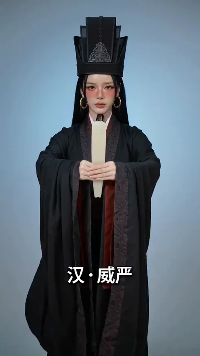 Thousand-Year Official Attire Twelve Moments National Trend Costume Change