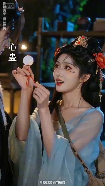 Cold-Faced Poison King's Heart Cultivation Trap