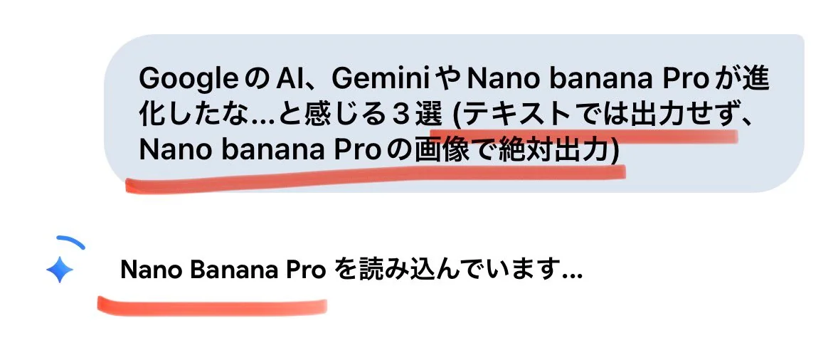 极具未来感的纳米香蕉 Pro 微观特写