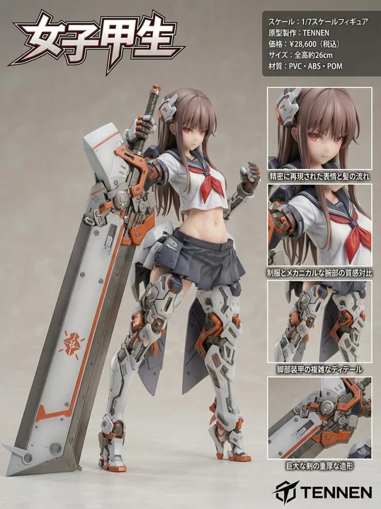 Exquisite heavily armored mecha pretty girl figure product-level render