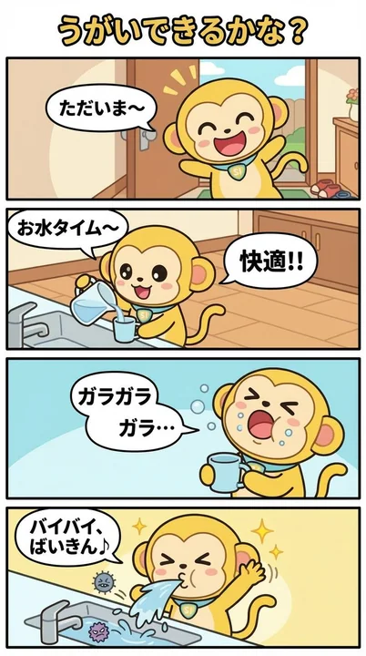 在晨光中鼓起腮帮子漱口的俏皮少女